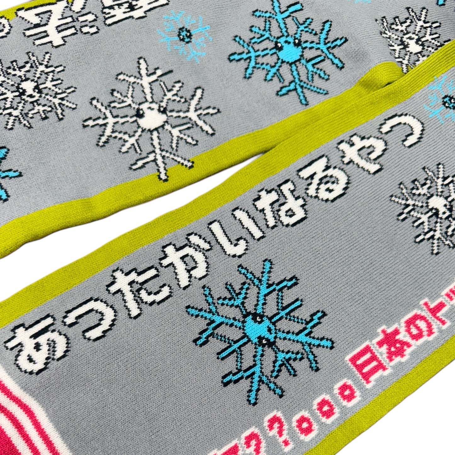あったかいなるやつ(thing that makes you warm) scarf