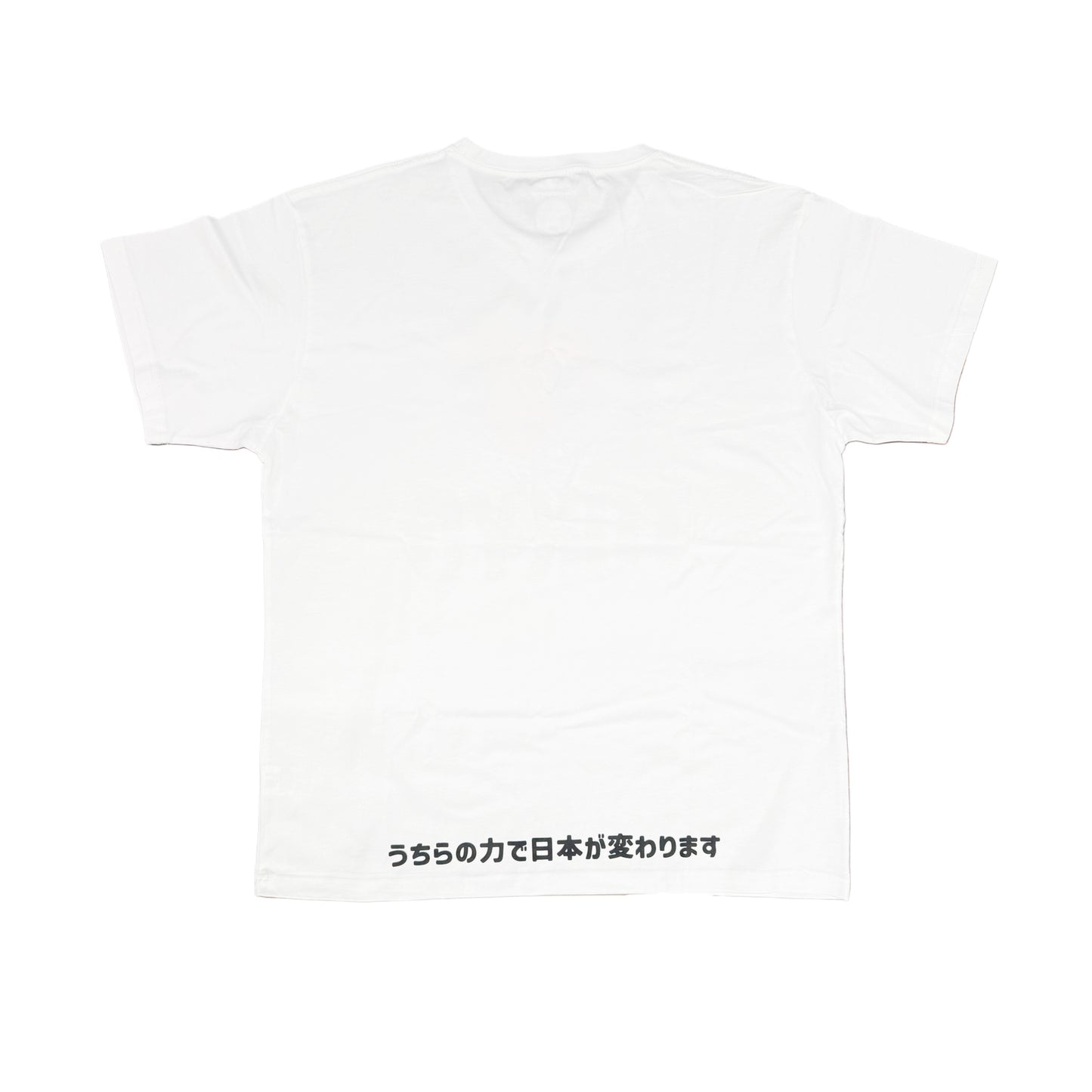 I LOVE TOKYO T-SHIRT