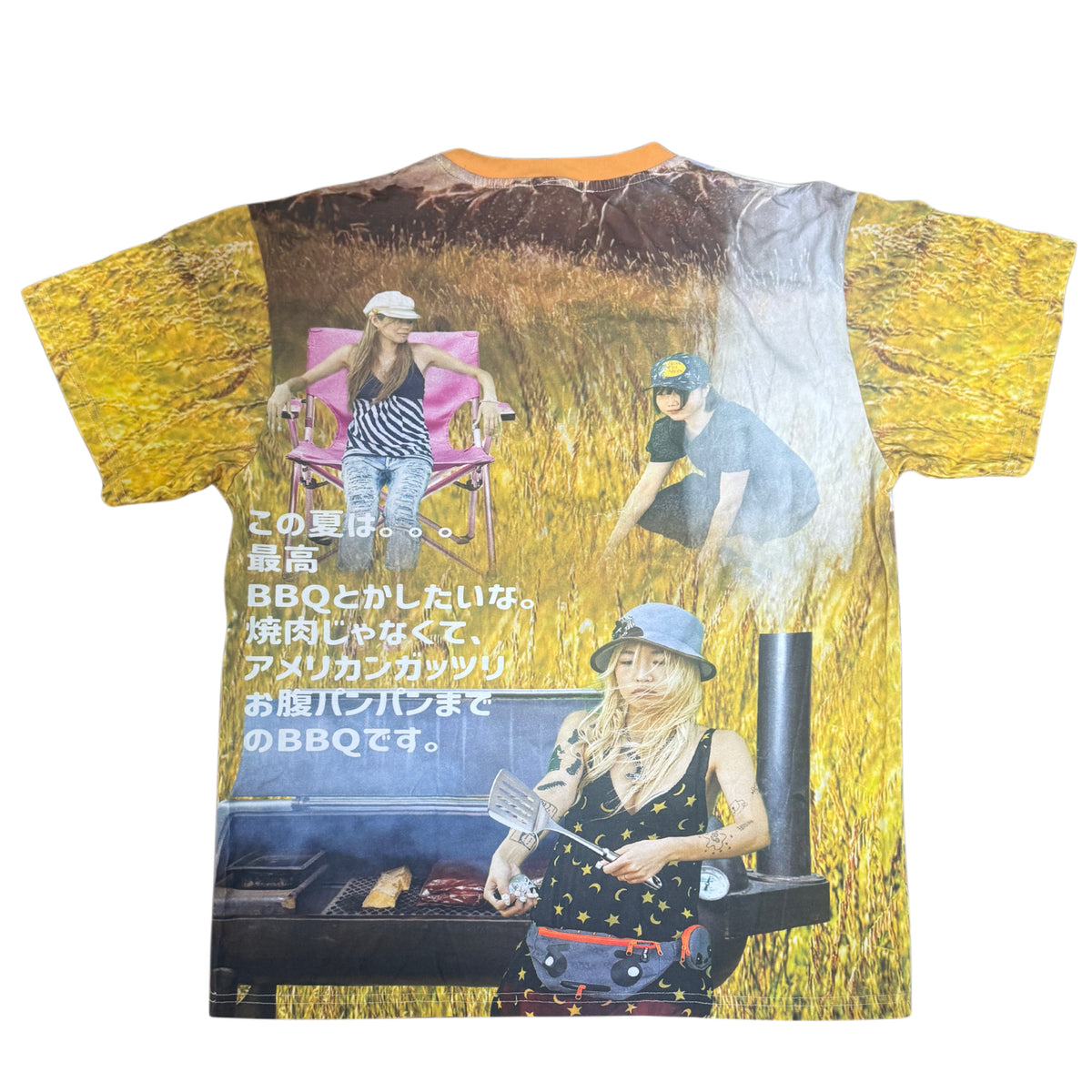 Hot BBQ T-Shirt