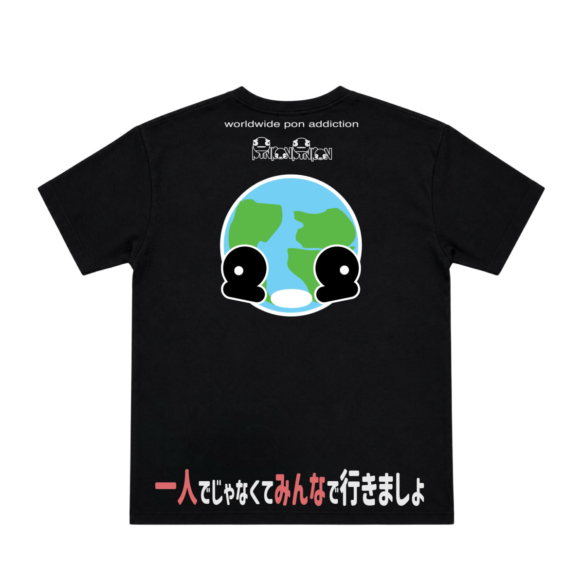 passport t-shirt black