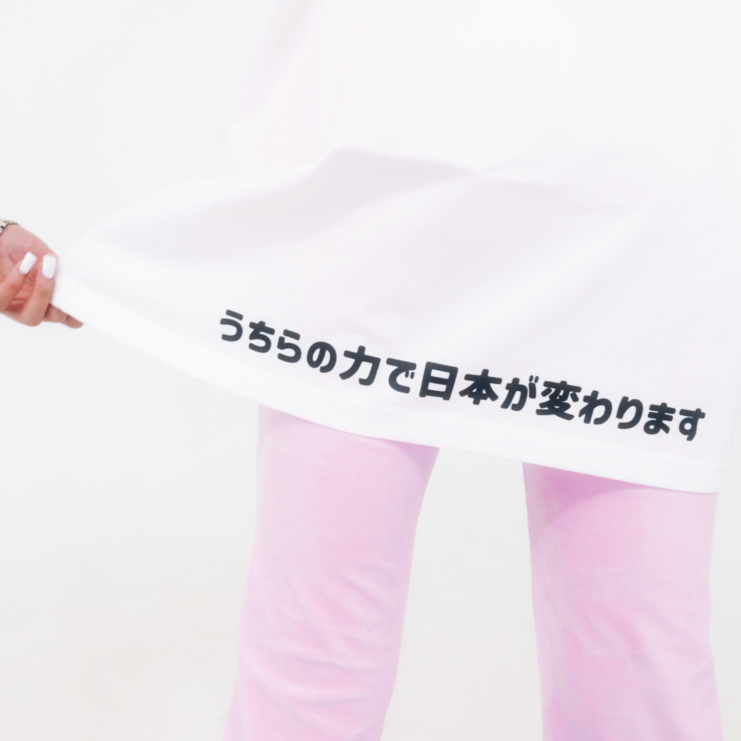 I LOVE TOKYO T-SHIRT