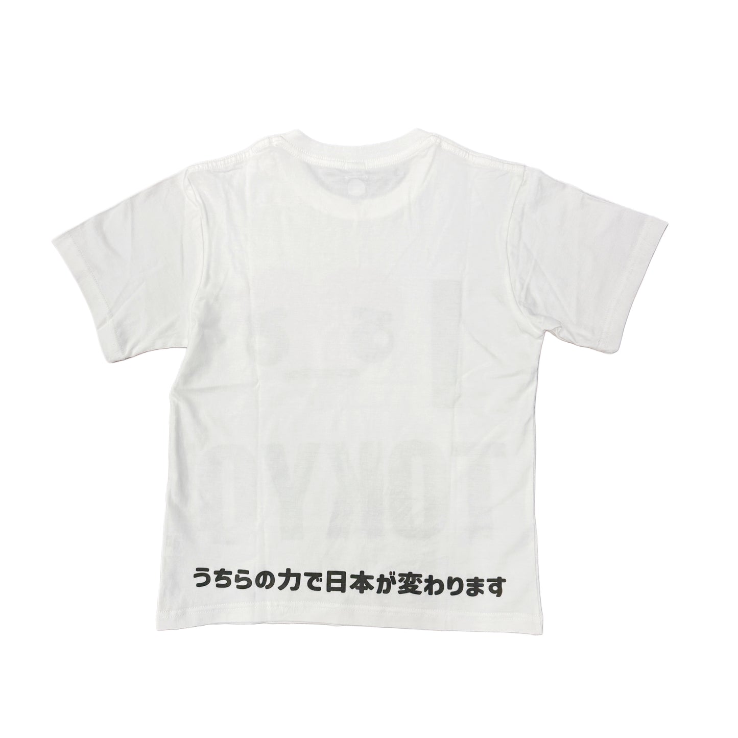 I LOVE TOKYO BABY-T