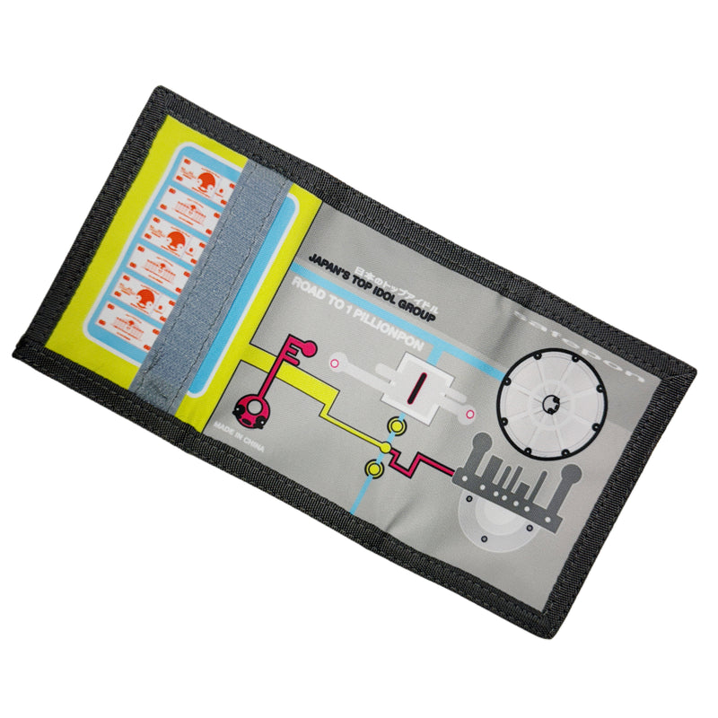 SAFE-PON (pinponfactory official wallet)