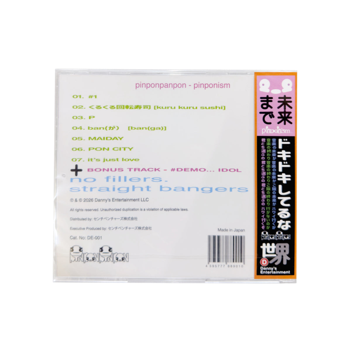 pinponism [CD]
