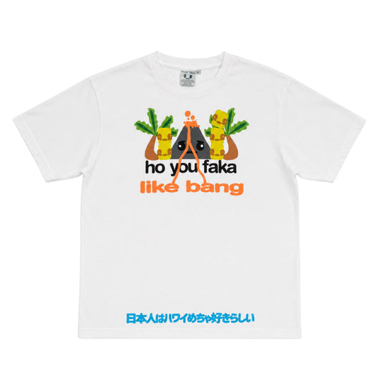 808 T-Shirt