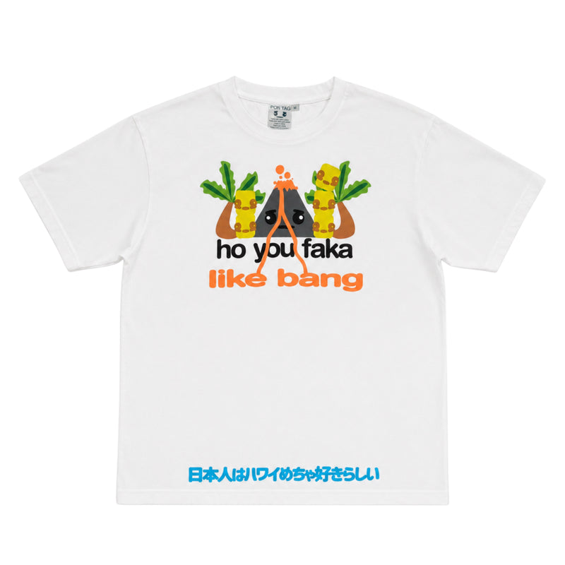 808 T-Shirt