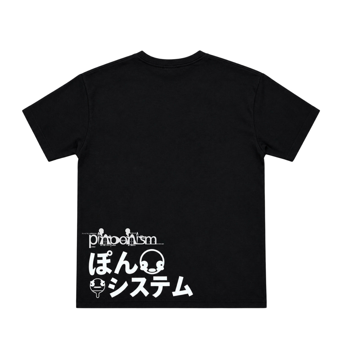pon system t-shirt