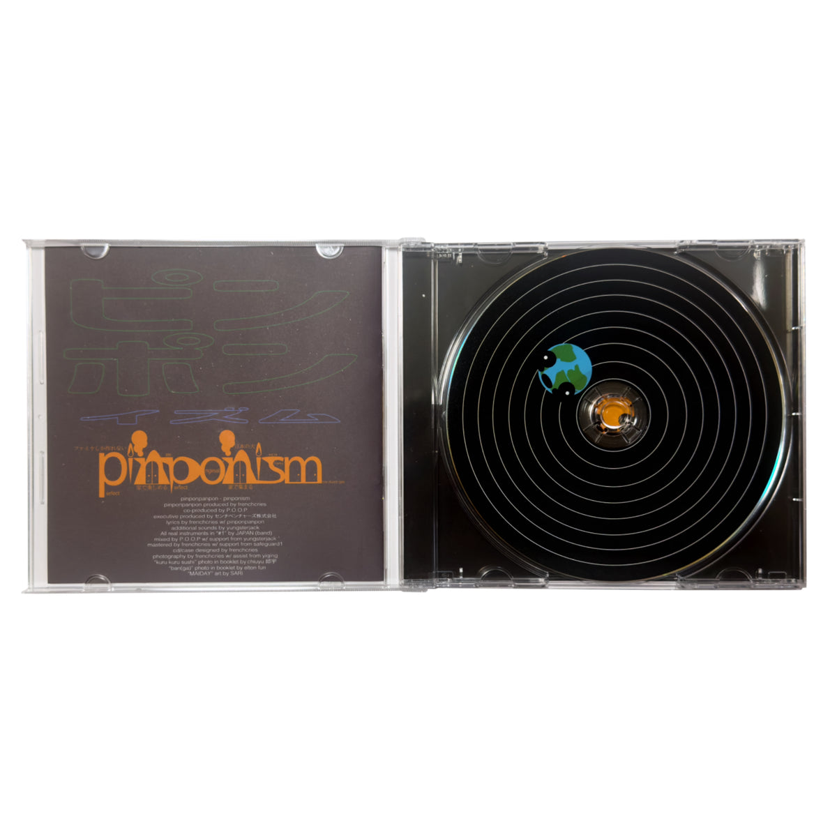 pinponism [CD]