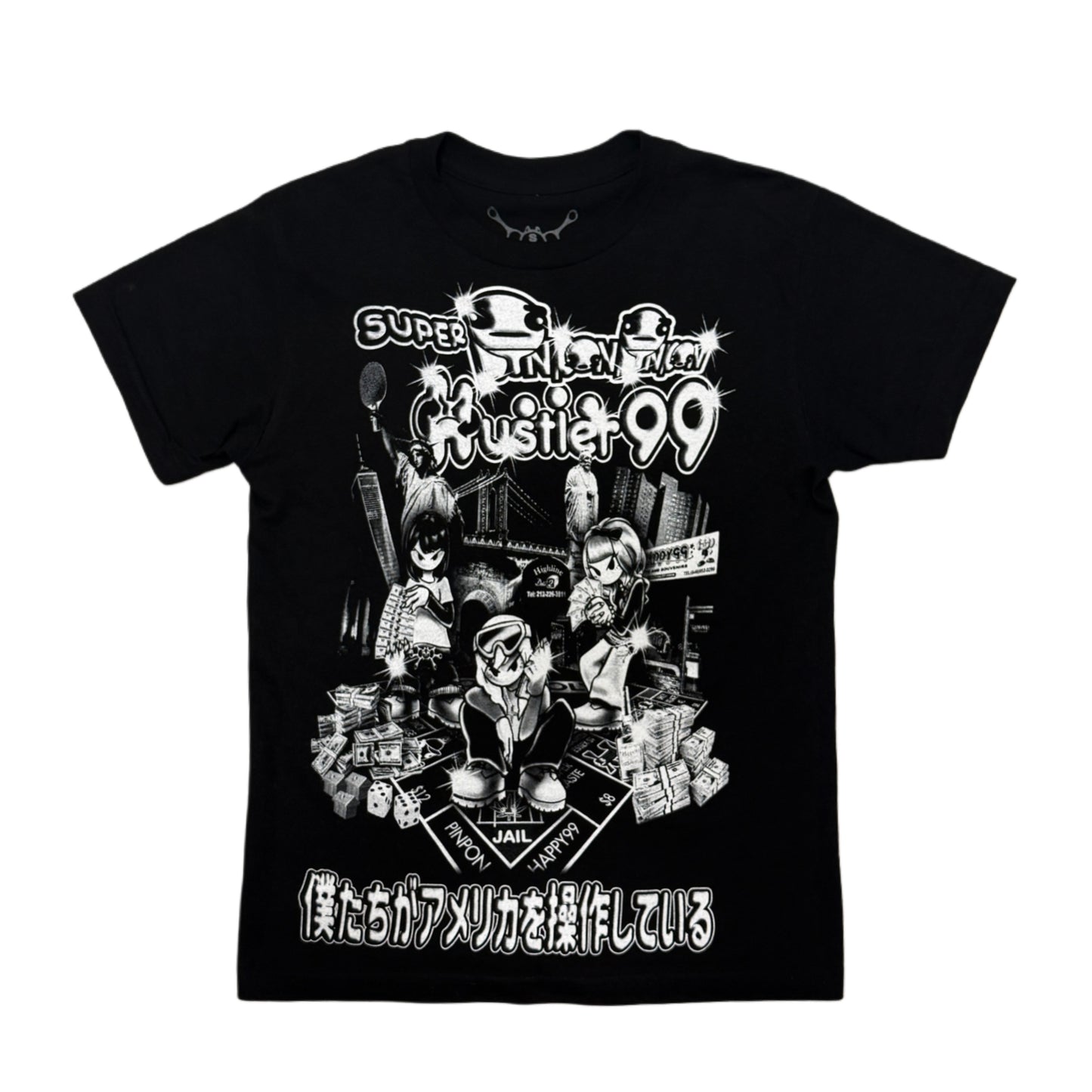 PONOPOLY99 T-SHIRT
