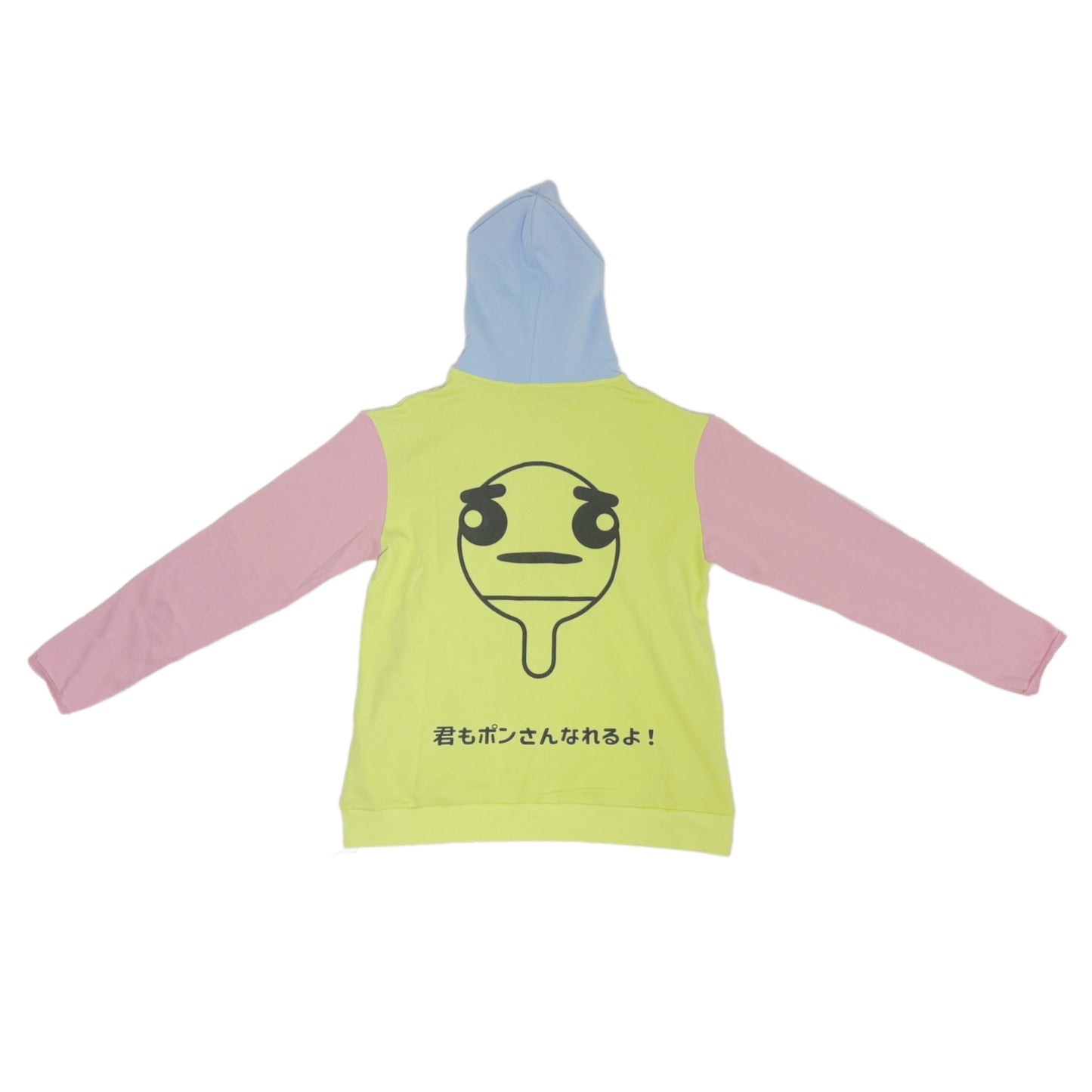 easter fullzippon