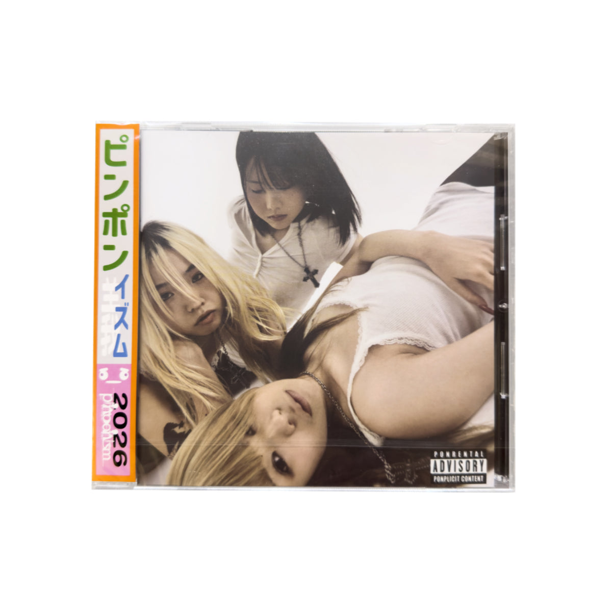 pinponism [CD]