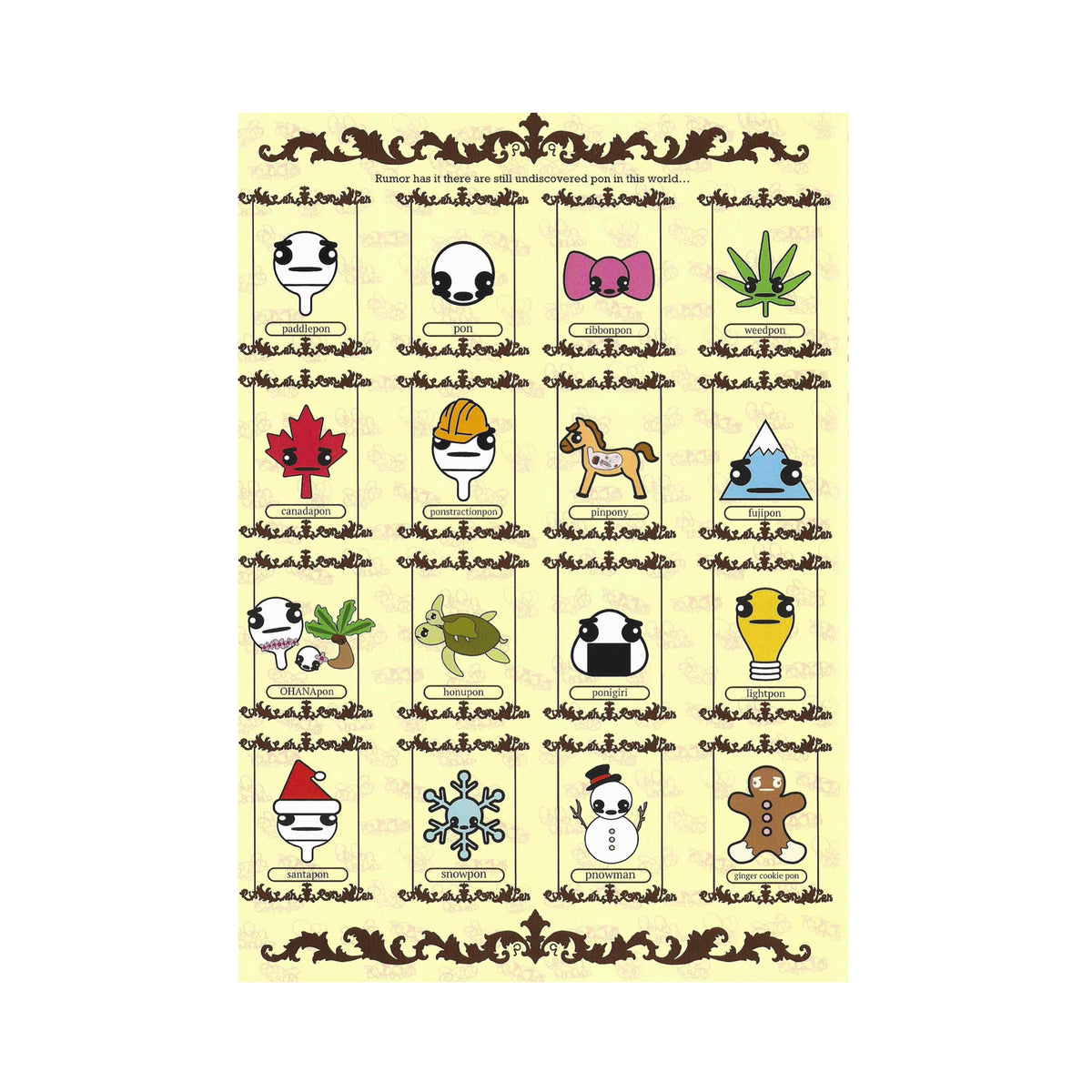 ピン本: pinponism the book