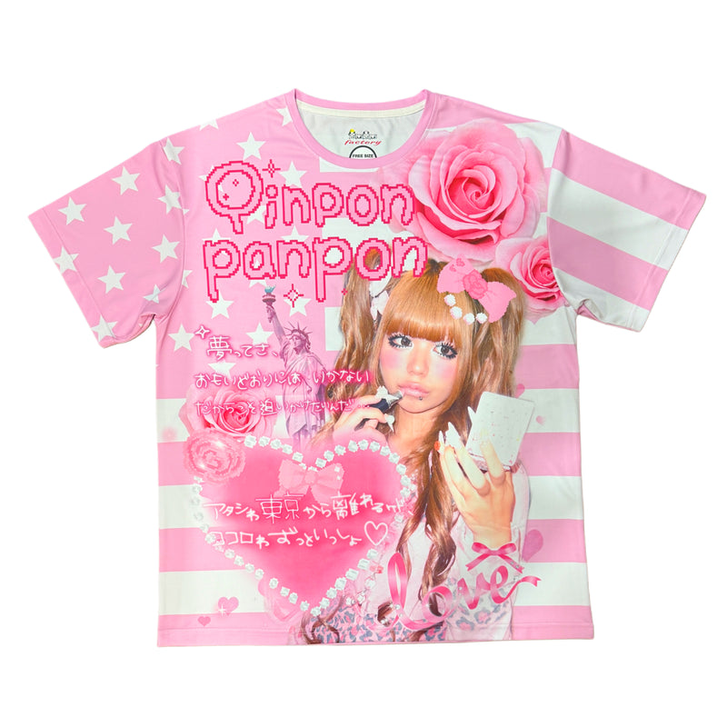 tokyo no poem t-shirt (gofundpon.com tokyo)