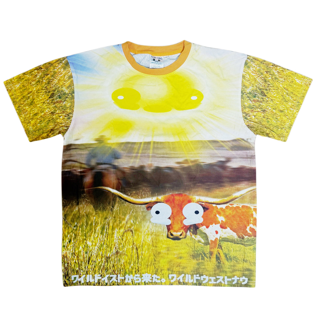 Hot BBQ T-Shirt