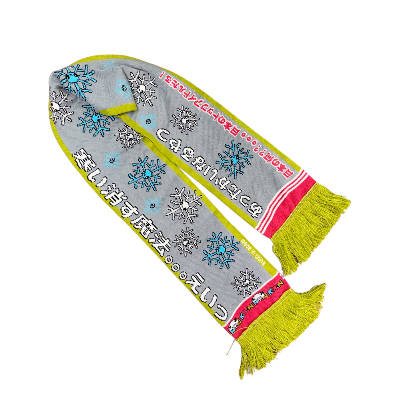 あったかいなるやつ（thing that makes you warm) scarf