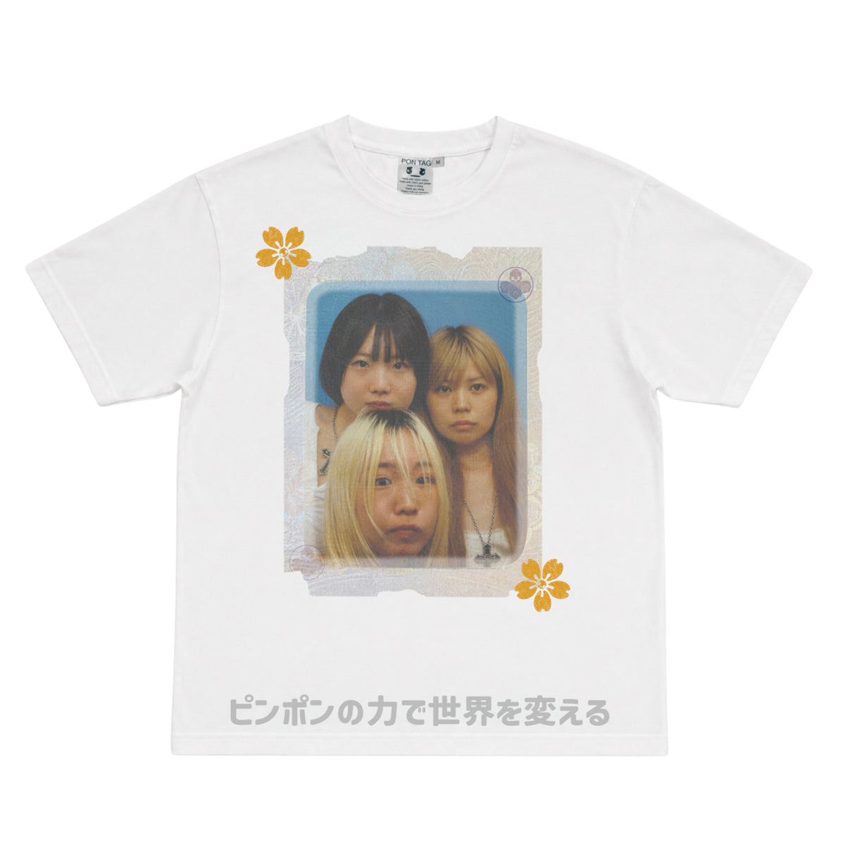 passport t-shirt white