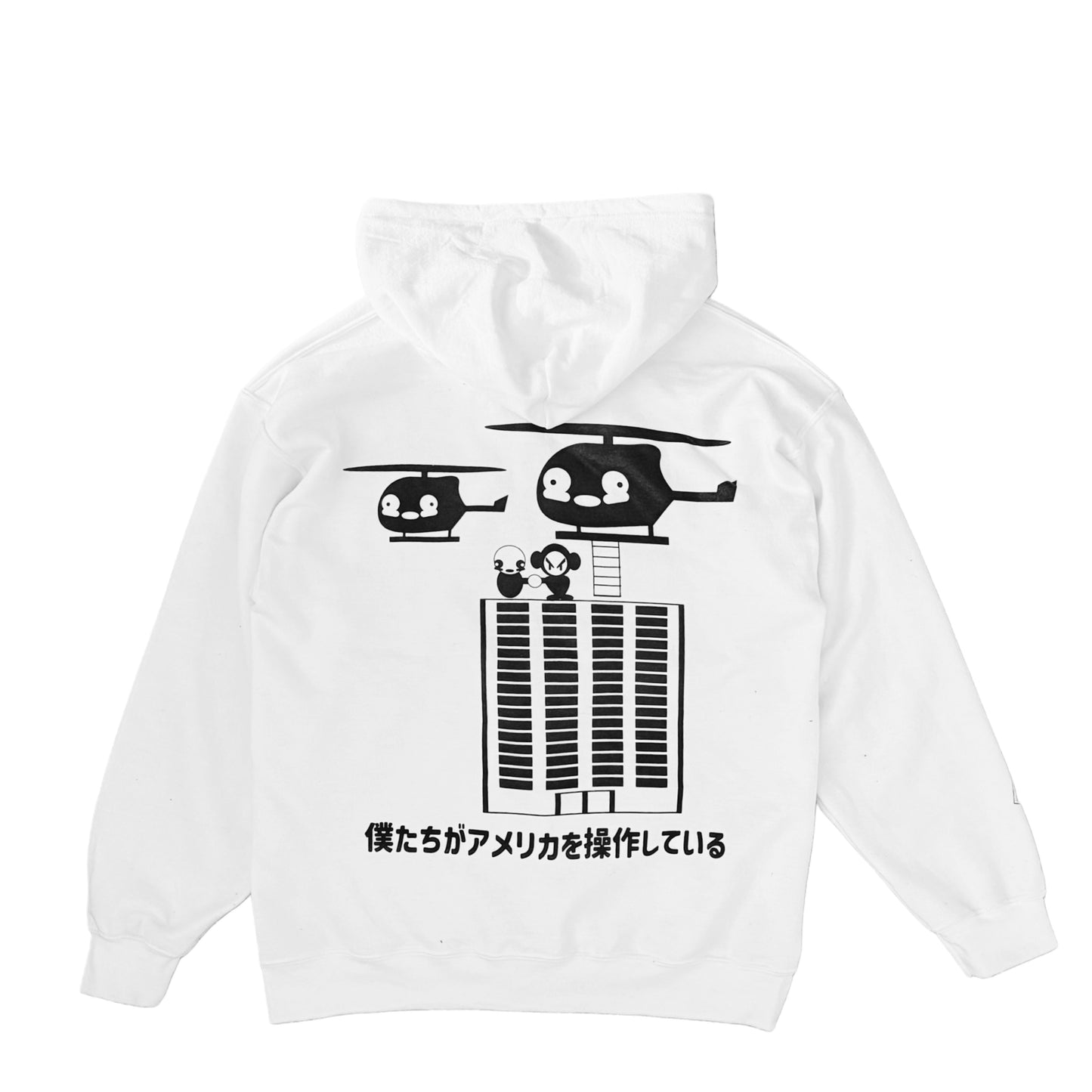 NEWPONCITY ZIP-UP HOODIE