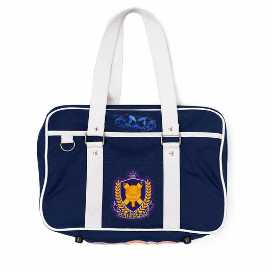 ponuniversity school bag