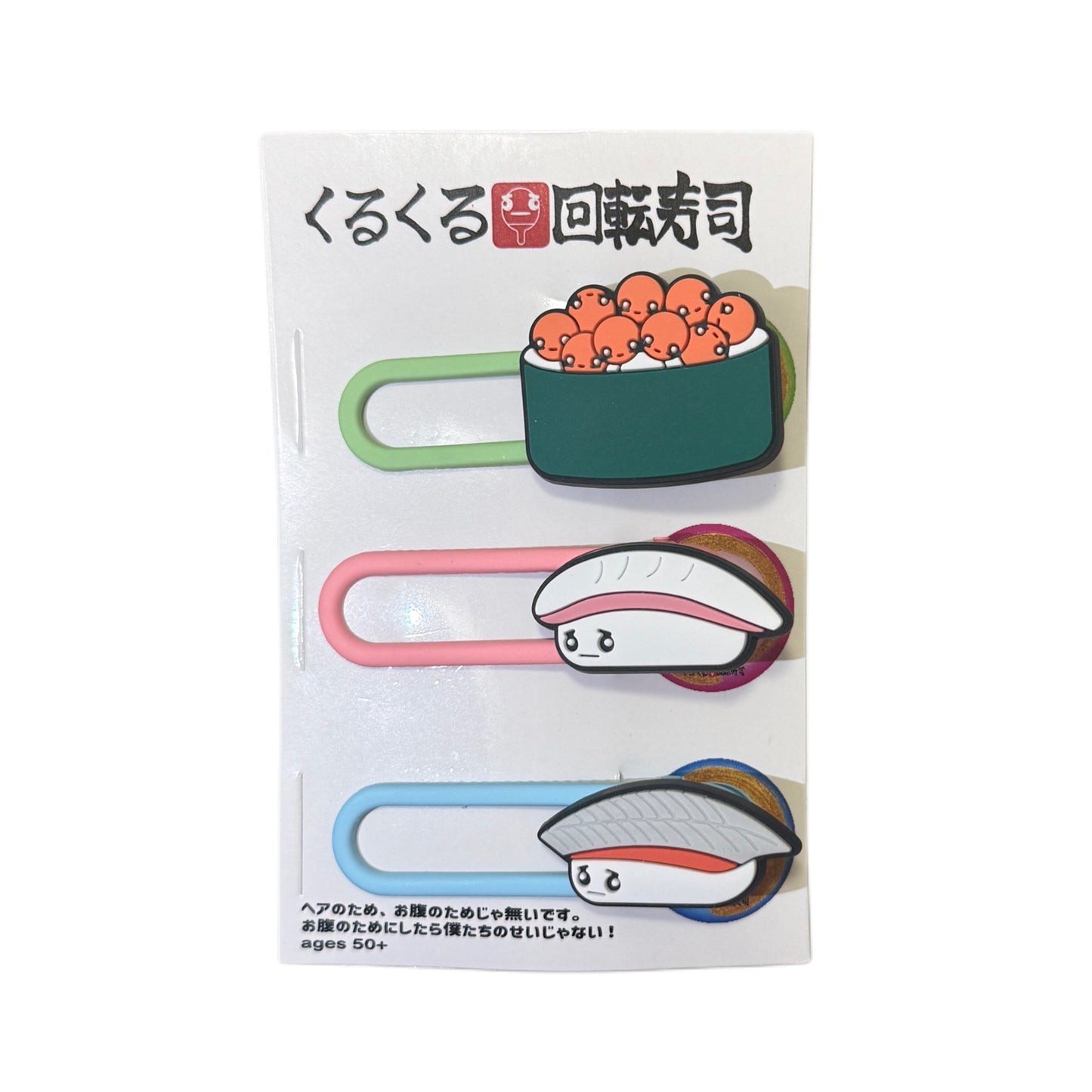 kaiten sushi hairclip set